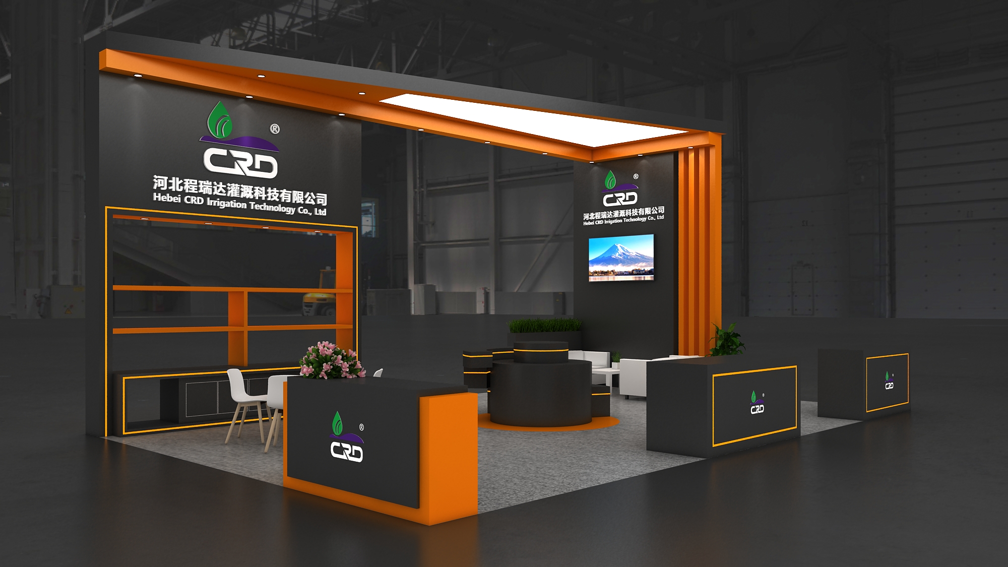 宝坻2026 北京灌溉展，程瑞达邀您共探智慧农业